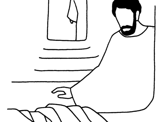 Thumbnail for the post titled: Feuille de semaine n°193 – semaine Sainte 2026