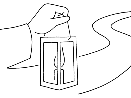 Thumbnail for the post titled: Feuille de semaine n°197